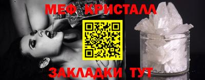 скорость Ставрополь