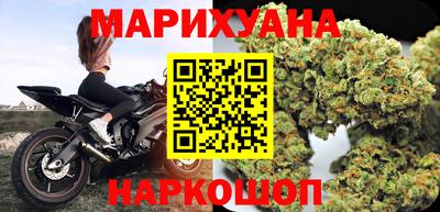COCAINE Славгород