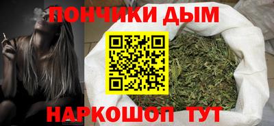 mix Славянск-на-Кубани