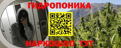 кокаин Сланцы