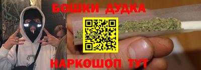 mix Славянск-на-Кубани