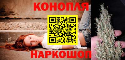 COCAINE Славгород