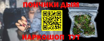 COCAINE Славгород