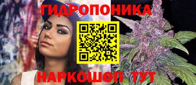 COCAINE Славгород