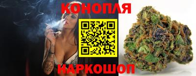 mix Славянск-на-Кубани