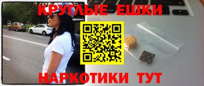 mix Славянск-на-Кубани