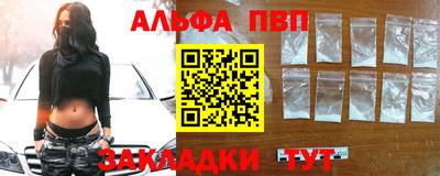 соль курить ск Среднеуральск