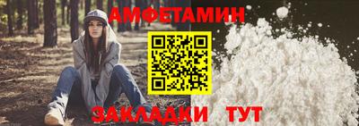 COCAINE Славгород