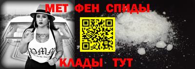COCAINE Славгород