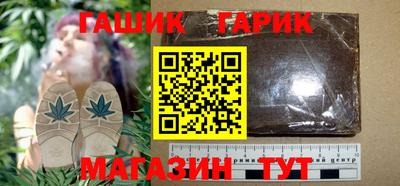 COCAINE Славгород